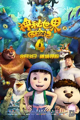 久久精品国产精品亚洲人人